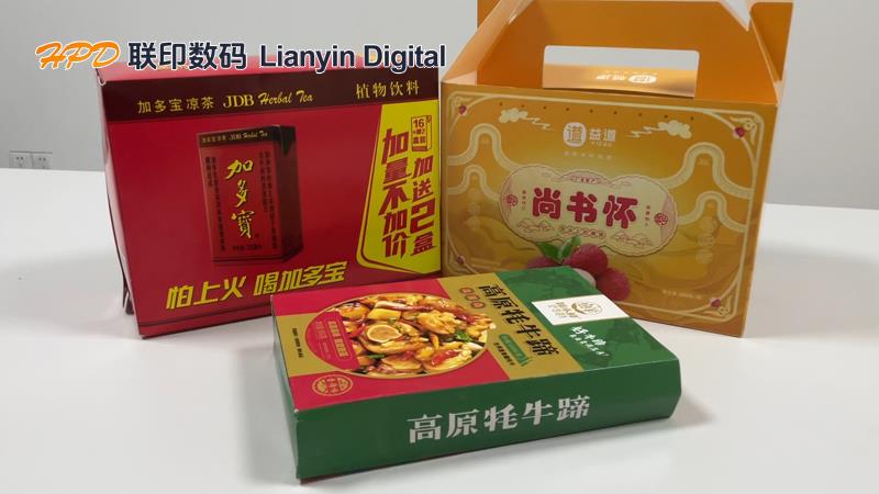 Packaging box digital printer opens up small batch efficient production mode
