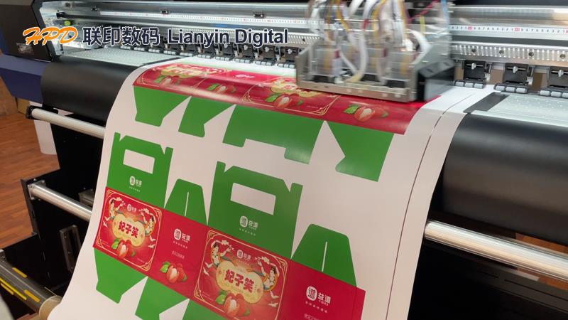 How to choose a cost-effective packaging digital printer?