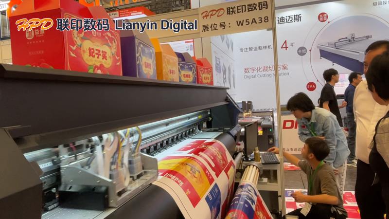 Say goodbye to plate making constraints - small batch printing machine solution