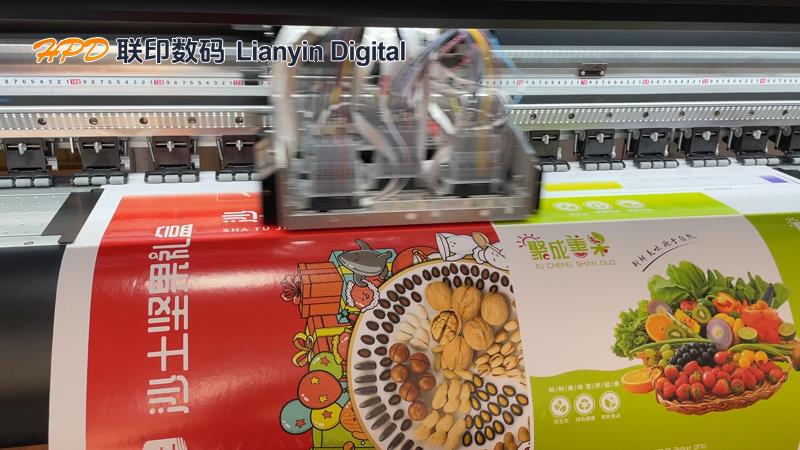 High resolution ratio or low resolution ratio? Application selection of digital printing machine