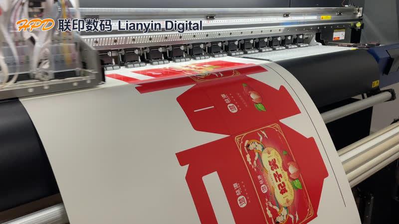 The revolutionary choice of packaging digital printing machine for small batch printing
