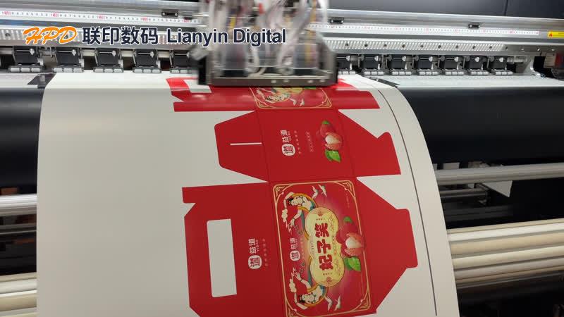 Selection and application of packaging gift box printers for small batch customization needs